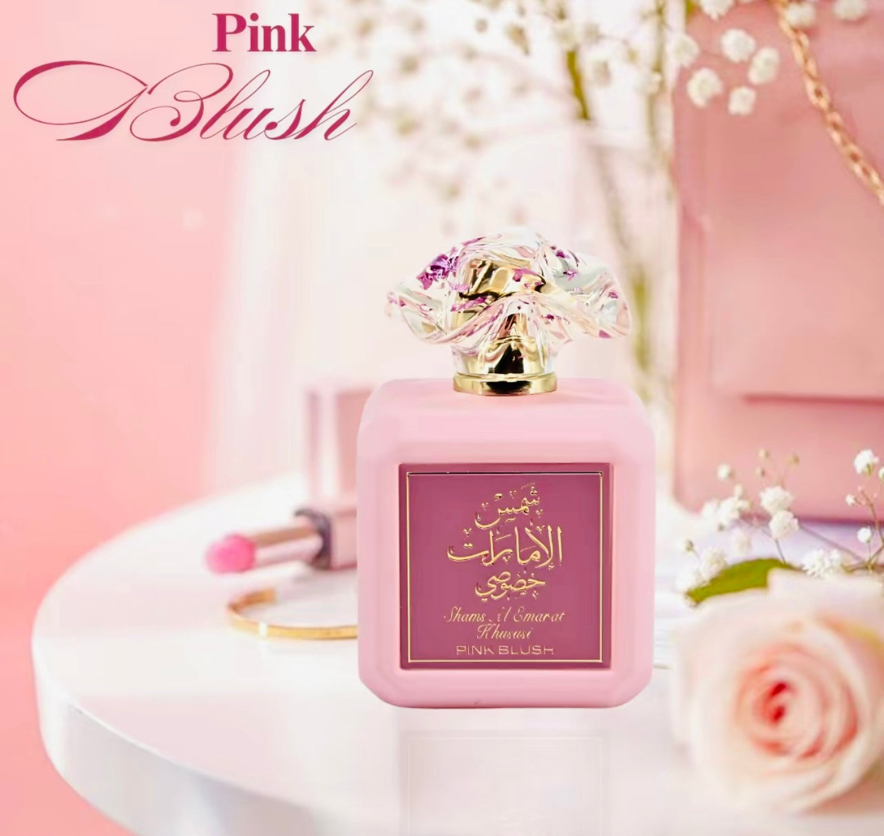 PINK BLUSH SHAMS AL EMARAT KHUSUSI BY ARD AL ZAAFARAN