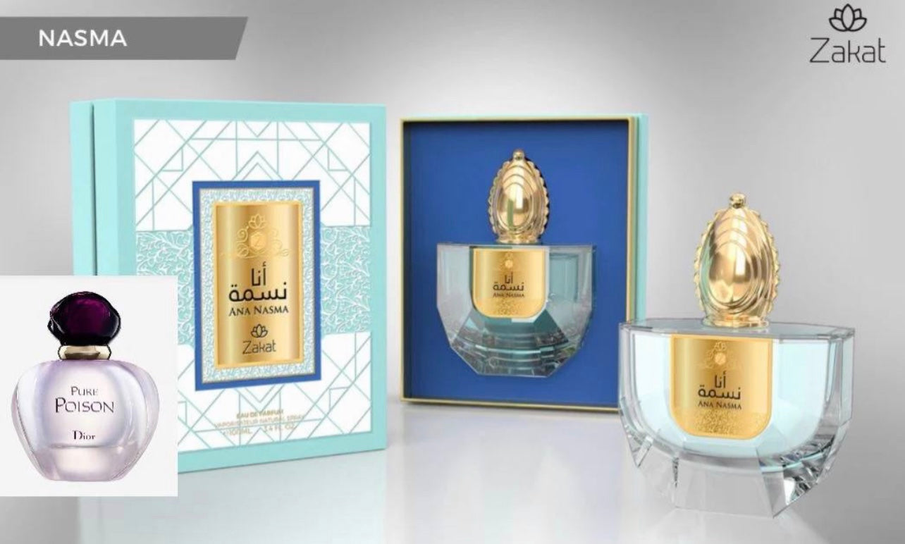 ANA NASMA BY ZAKAT