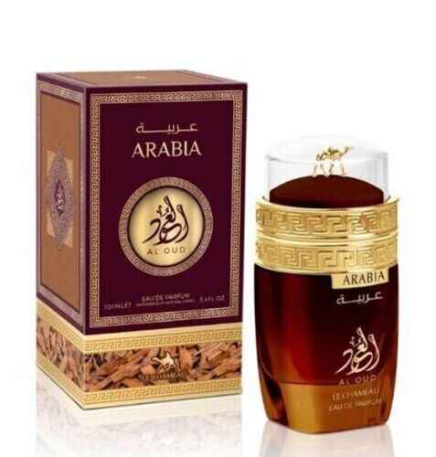 ARABIA AL OUD