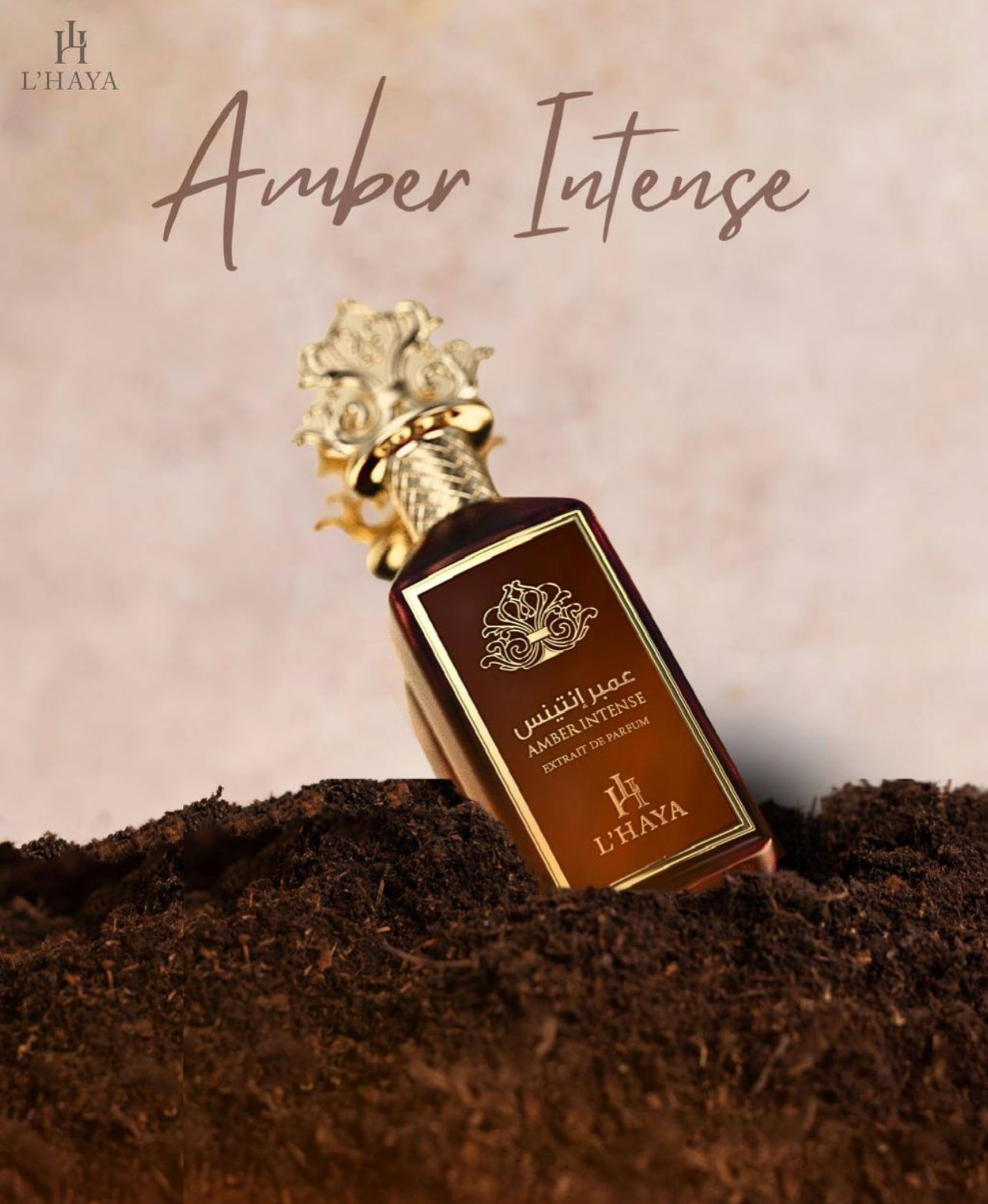 L'HAYA AMBER INTENSE EXTRAIT DE PARFUM