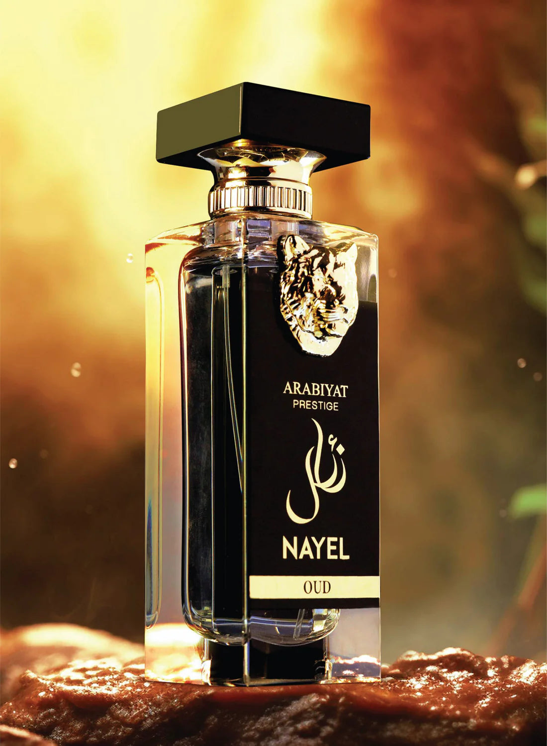 NAYEL OUD BY ARABIYAT PRESTIGE EAU DE PARFUM